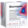Биоспорин пор саше №10 пробиотики