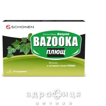 ДД БАЗУКА ПЛЮЩ ЛЬОДЯНИКИ №24