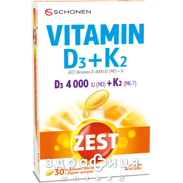 Zest віт D3 4000мо + K2 капс №30 вітамін Д (D)