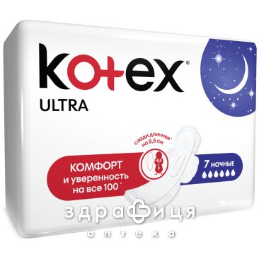 Прокл Kotex (Котекс) ultra night №7 Гигиенические прокладки