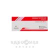 Симвастатин 20 ананта таблетки п/о 20мг №28 препараты для снижения холестерина