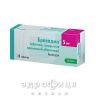 Бравадин таблетки п/о 5мг №28 Препарат при сердечной недостаточности