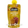 Дитяче харчування hame яблуко/абрикос пауч 100г