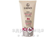 Laino (Лено) крем д/лица увлажняющий 50мл 602642