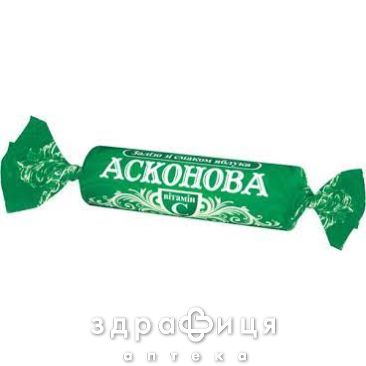 Асконова железо со вкусом яблока таб №10 витамин с