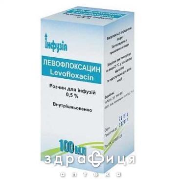 Левофлоксацин р-н д/iнф.0,5% мг пляшка 100 мл №1 антибіотики