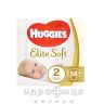 Підгузники huggies elite soft р2 (4-7кг) №58