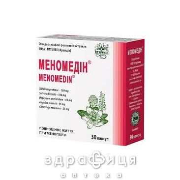 Меномедiн капс №30 препарати при клімаксі