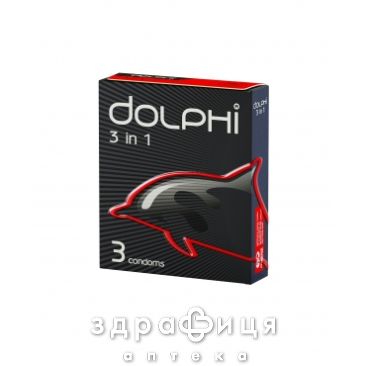 Презервативи dolphi 3 в 1 №3  /а/