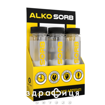 Алко-сорб саше 9г №3 таблетки от похмелья