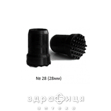 Намилицi № 28 №1 - 2