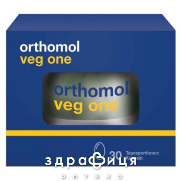 Orthomol veg one д/веганів 30 днів капс №30