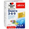 Доппельгерц актив омега-3-6-9 капс №60