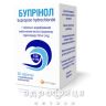 Бупрінол таб 150мг №30 антидепресанти