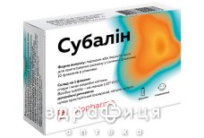 Субалiн пор. д/орал. сусп. 1 доза фл. №10