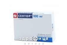 Сентор таб п/о 100мг №30 - таблетки от повышенного давления (гипертонии)