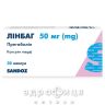Лiнбаг капс 50мг №30 таблетки від епілепсії