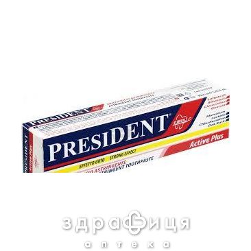 Зубная паста President (Президент) active plus 30мл