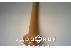 Катетер латексний типу пеццера розмiр 32