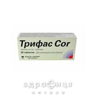 Трифас cor табл. 5 мг №30 сечогінні таблетки (діуретики)