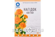 Календули квiтки 50г