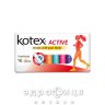 Тамп kotex normal актив №16 тампони