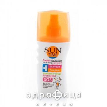 Биокон sun time спрей-бальзам п/загара д/дет 150мл 300043 крем после загара