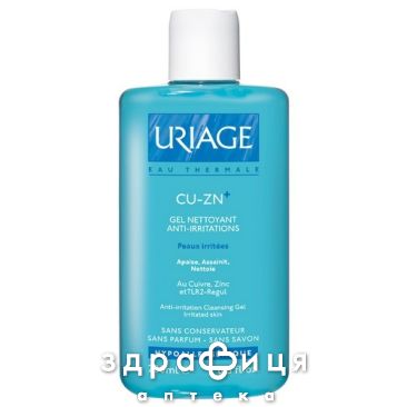 Урьяж cu-zn плюс гель 200мл