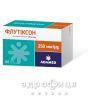 Флутiксон пор д/iнг капс 250мкг у компл з iнгалятор №60 інгалятор проти астми