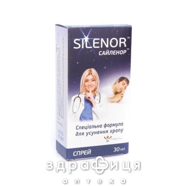 Сайленор спрей вiд хропiння 30 мл