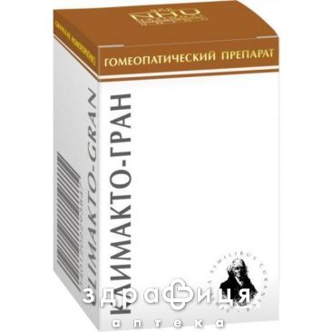КЛИМАКТО-ГРАН ГРАН ГОМЕОПАТ 10Г препараты при климаксе