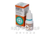 Беталмiк 0,5% розчин (оч. крап.) 0,5 % фл.-крапельн. 10 мл №1 краплі для очей