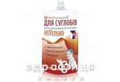 ХЕЛСИ КРЕМ Д/СУСТ РАЗОГРЕВ 100МЛ хондропротекторы