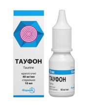 ТАУФОН ТАУФОН