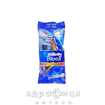Gillette blue-ii plus станок однор №5