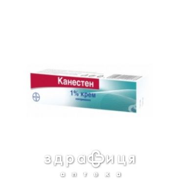 Канестен крем 1 % туба 20 г у коробцi №1 протигрибковий засіб