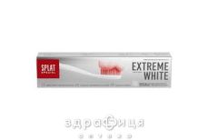 Зубная паста Splat (Сплат) special extreme white 75мл