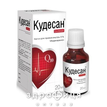 Кудесан 20мл ліки від серця