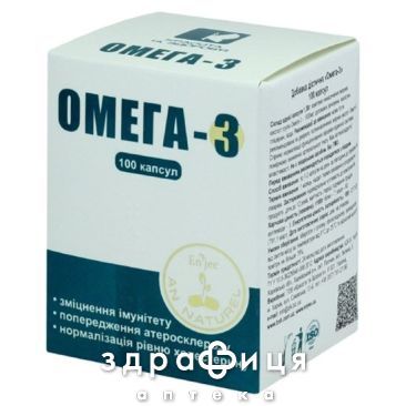 Омега 3 enjee (энджи) капс 1000мг №100