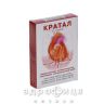 Кратал таблетки №20 лекарство от сердца