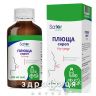 Плюща сироп sator pharma 200мл ліки від застуди