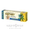 Суставит крем-бальзам д/тела с живокостом 75мл