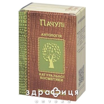 Масло эфирное пачули 5мл