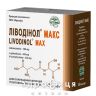 ДД ЛІВОДІНОЛ МАКС КАПС №40