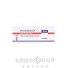 Эрлотиниб-виста таблетки п/о 150мг №30 Противоопухолевый препарат