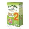 Детское питание Малютка премиум 2 б/сахара смесь молочн с 6 мес 350г