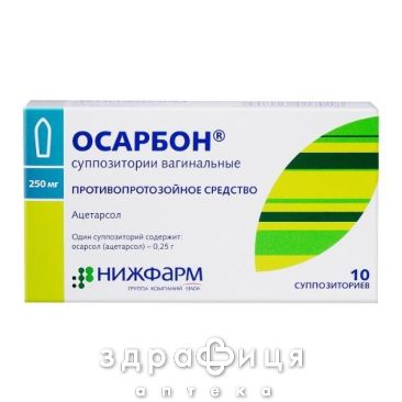 Осарбон суп. пiхв. блiстер №10 Препарат для сечостатевої системи