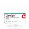 ТIАРА ТРIО ТАБ В/О 5МГ/12,5МГ/160МГ №14 (7Х2) таблетки від тиску
