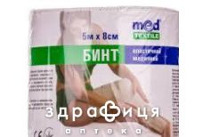 Бинт мед эласт medtextile сред растяж 5мх8см