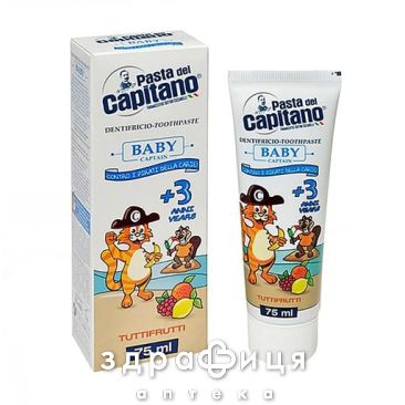 З/п pasta del capitano детская 3+ фрукты 75мл